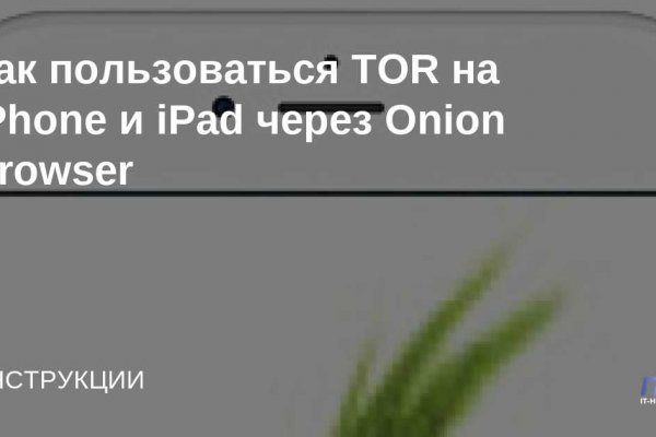 Магазин кракен в москве наркотики
