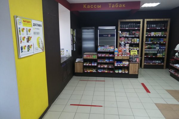 Кракен ссылка vtor