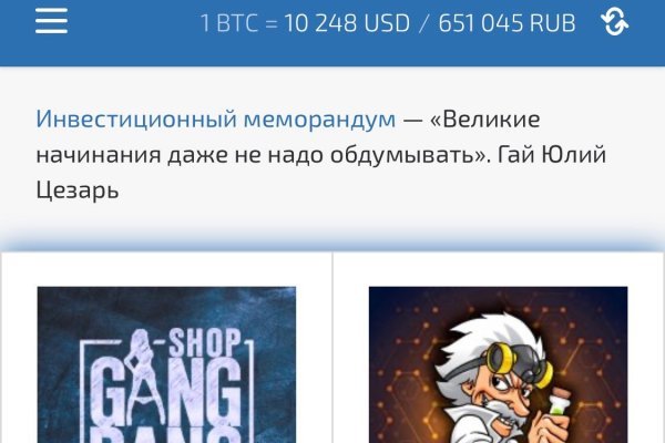 Сайт kraken darknet