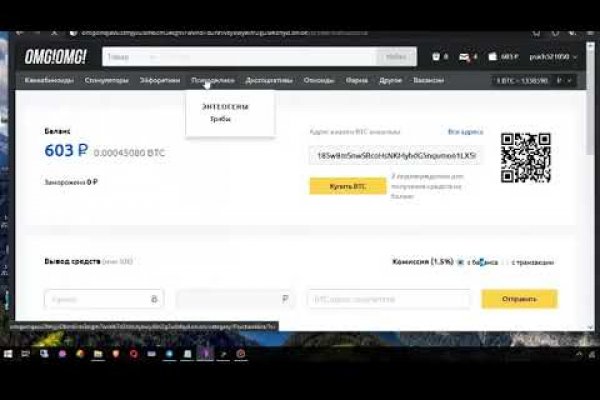 Кракен сайт ссылка kr2web in