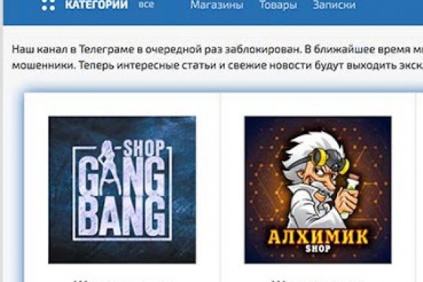 Кракен сайт kr2web in зеркало рабочее