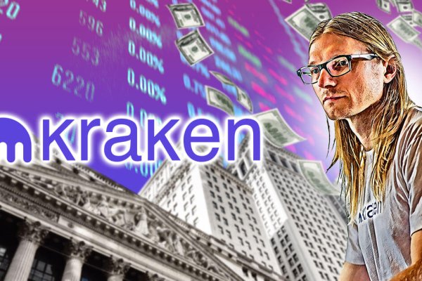 Kraken marketplace darknet