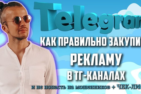 Кракен в россии наркотик