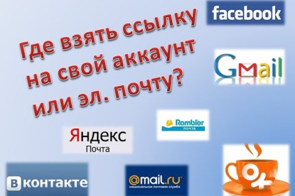 Маркетплейс кракен в россии