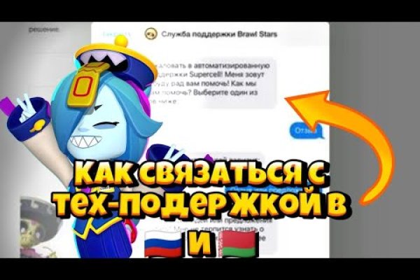 Кракен даркнет сайт на русском