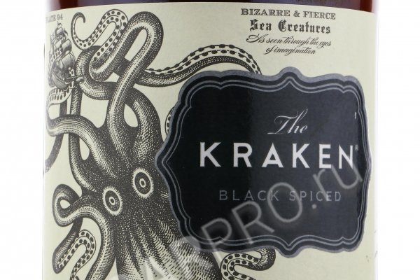 Kraken site