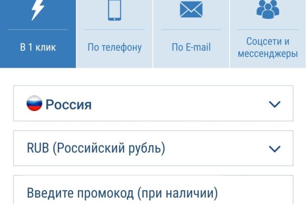 Http kraken