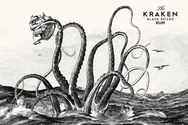 Пользователь не найден kraken