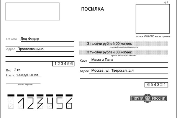 Kra11at