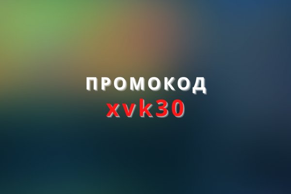 Кракен сайт вход официальный зеркало